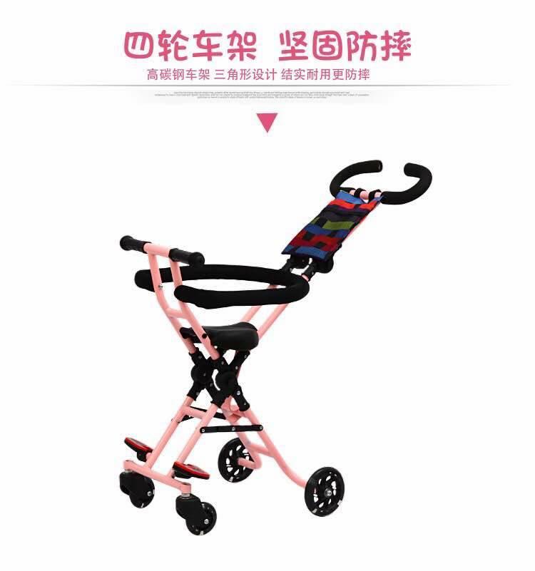 cheap kids stroller