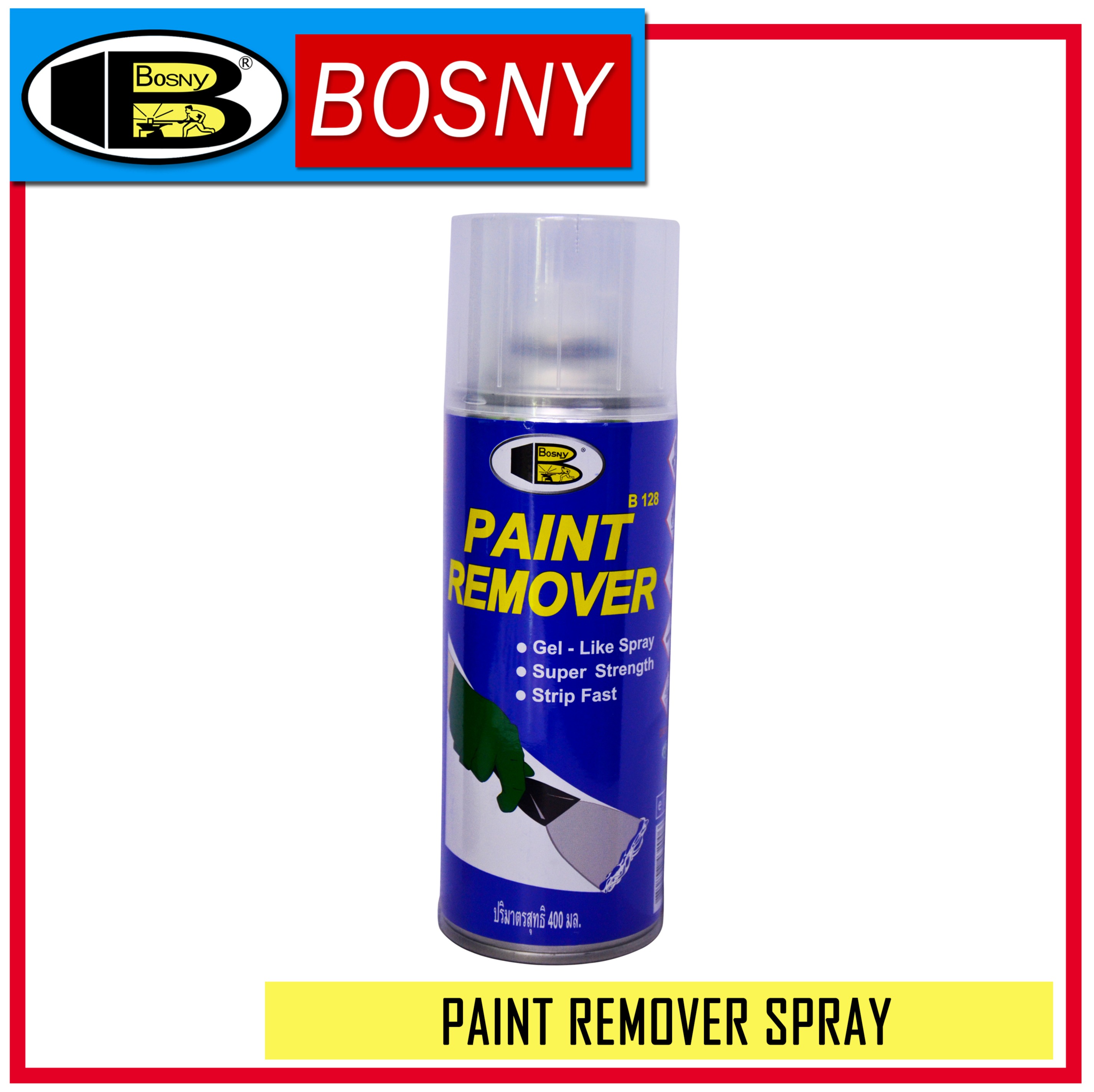 Bosny Spray Paint Remover Lazada Ph