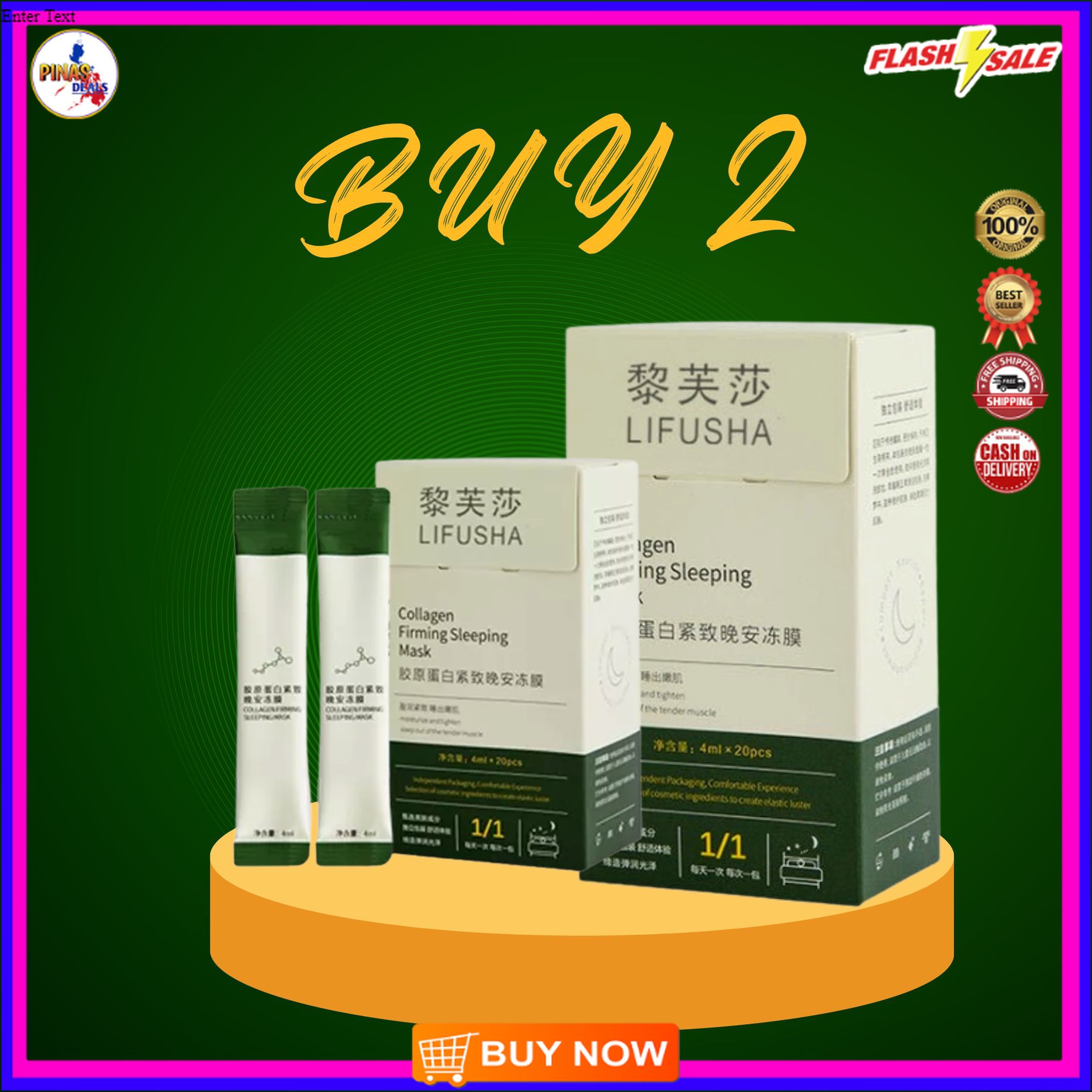 20PCS ORIGINAL LIFUSHA NIGHT MOISTURIZING FACIAL MASK COLLAGEN LIFTING