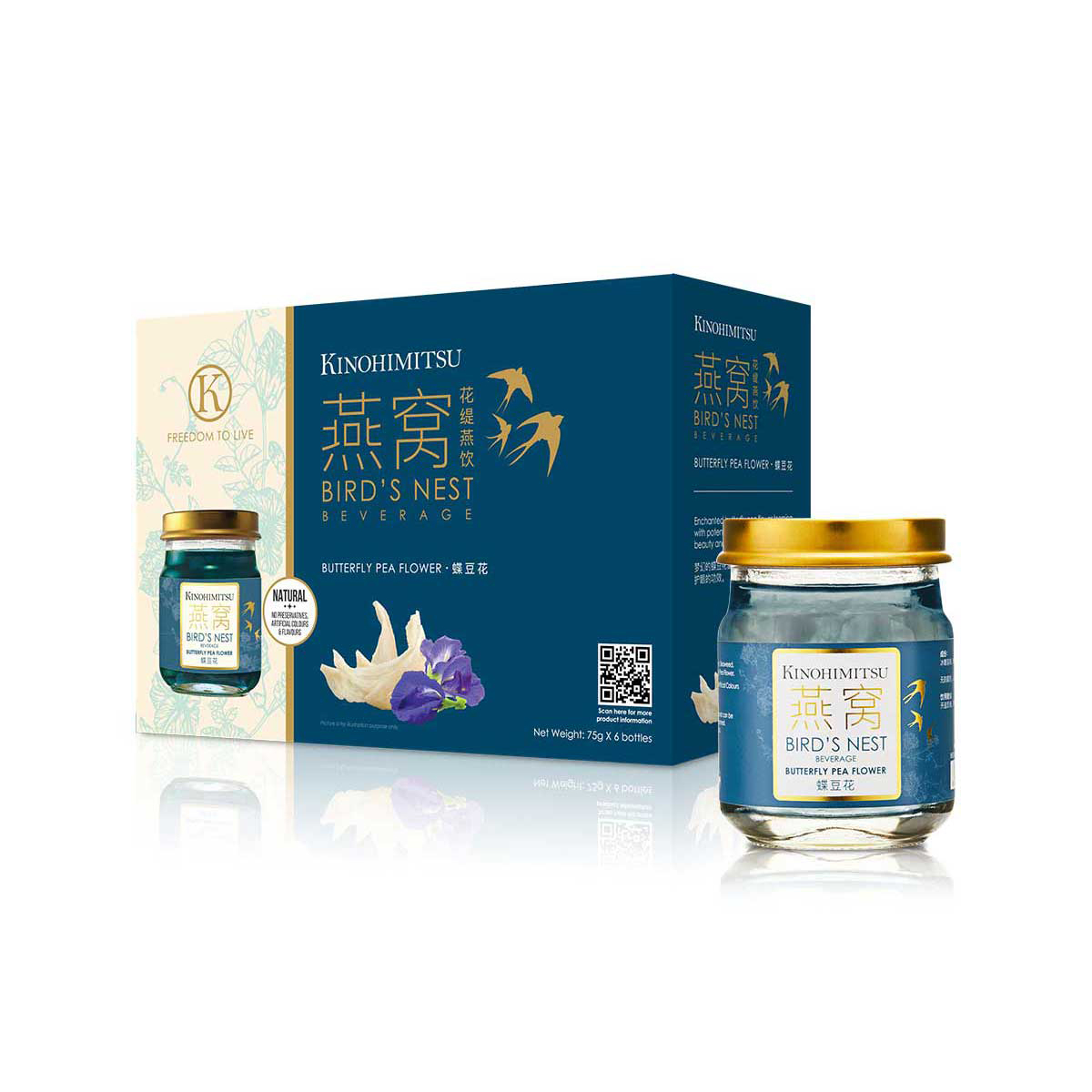 Bird's Nest KINOHIMITSU Bird’s Nest With Butterfly Pea Flower 75g / 6