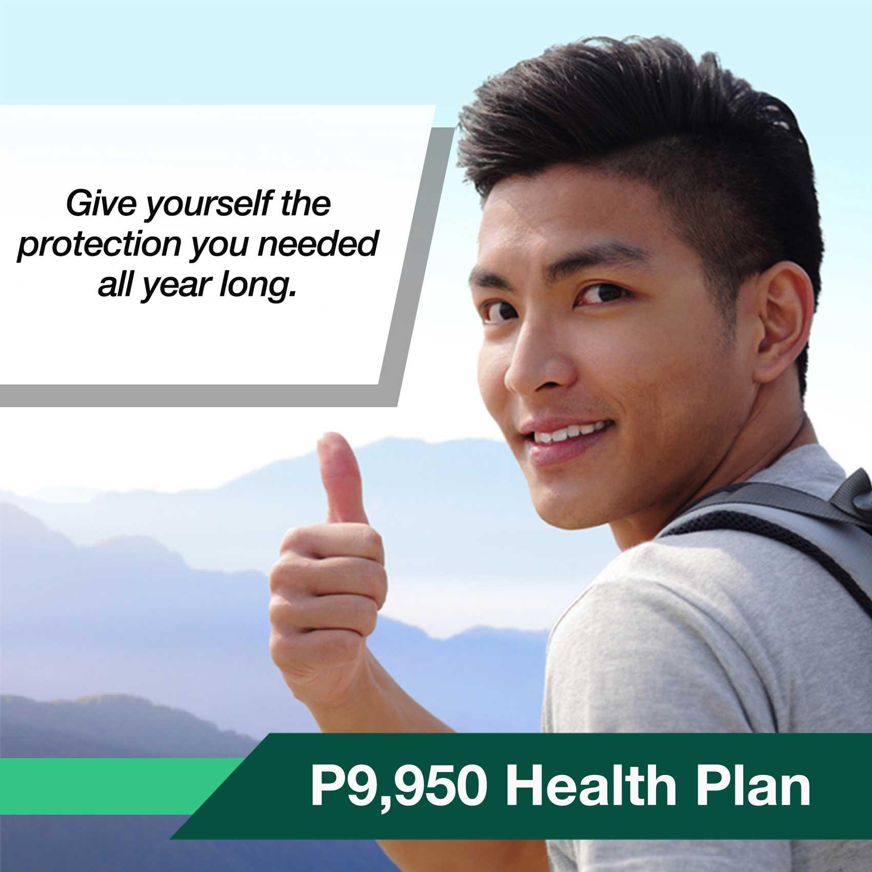 PhilCare - Health Vantage 80 For Adults (Prepaid Health Card / Health ...