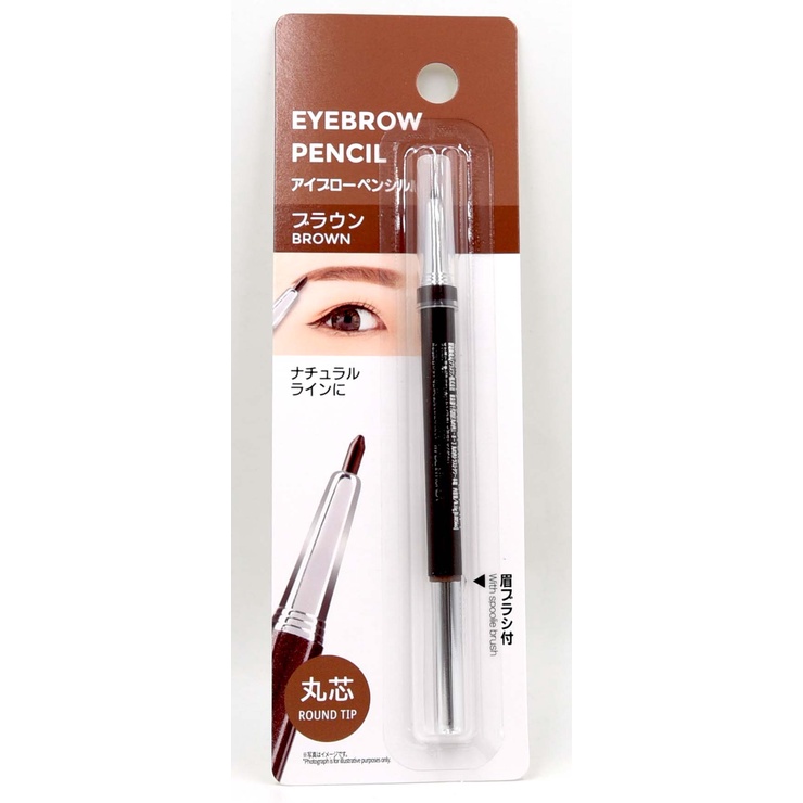 DAISO Eyebrow Pencil (100 Authentic) Lazada PH
