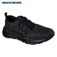 skechers rovato larion black
