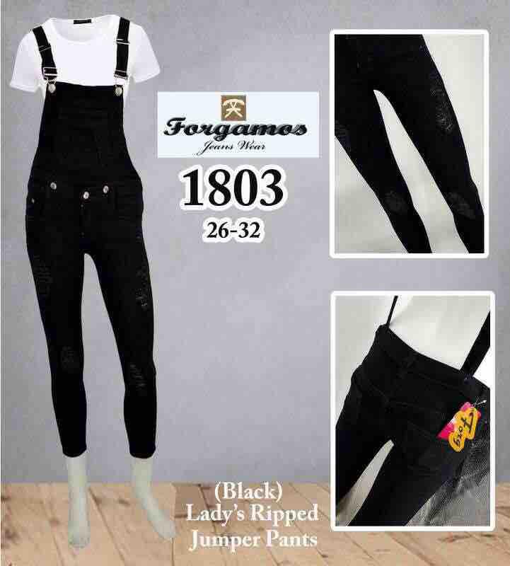 Jumper pants black Clearance