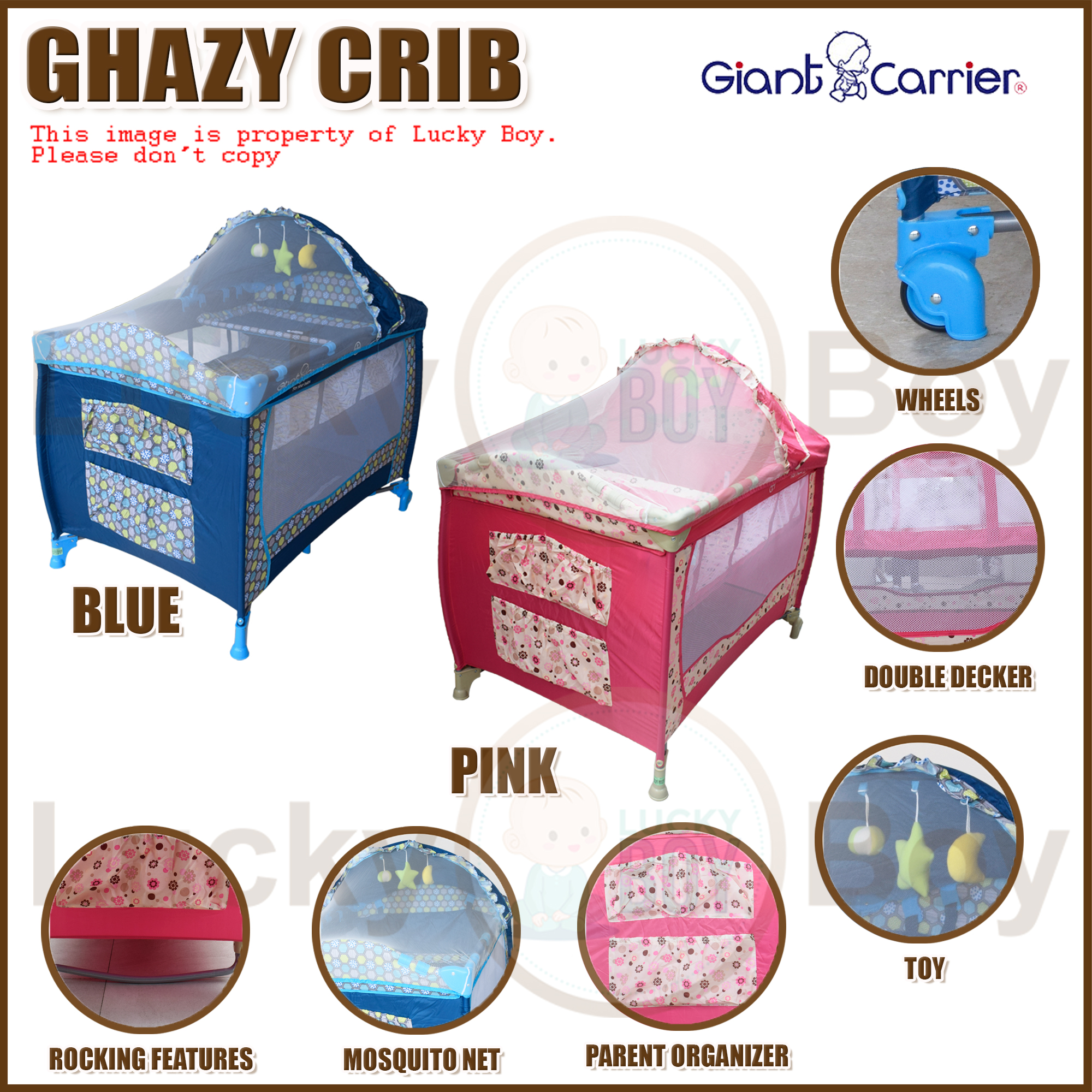 Giant carrier crib clearance size