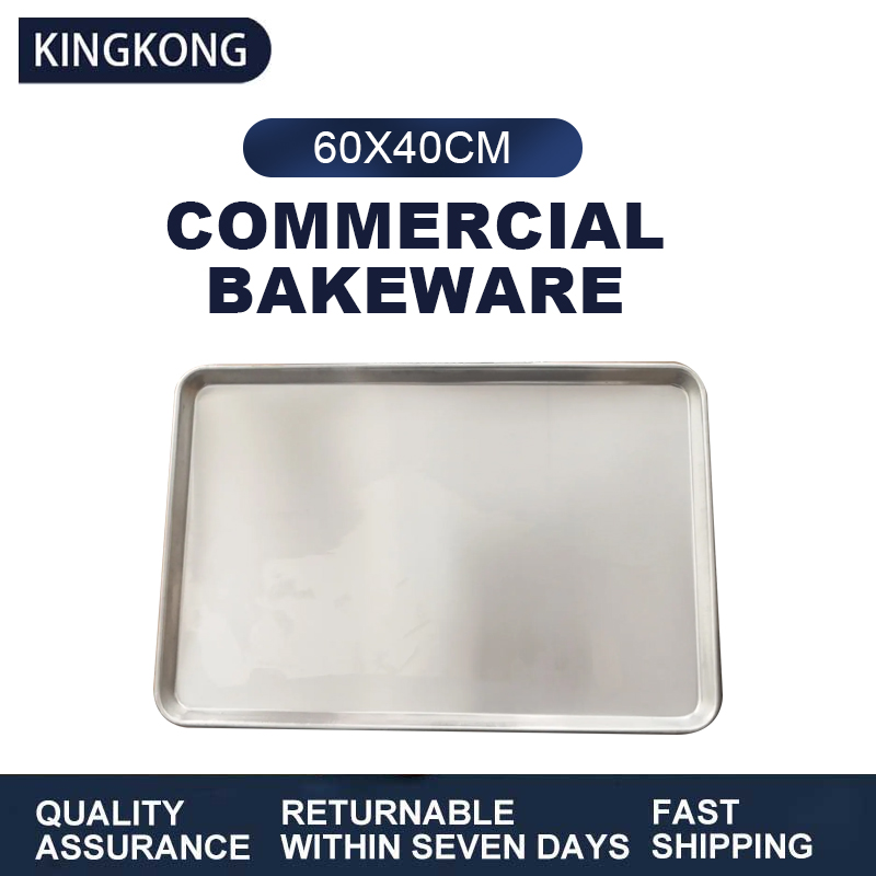 Commercial 2024 baking trays