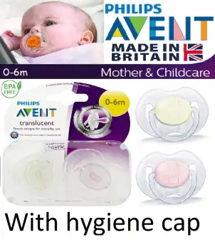 avent soothers newborn