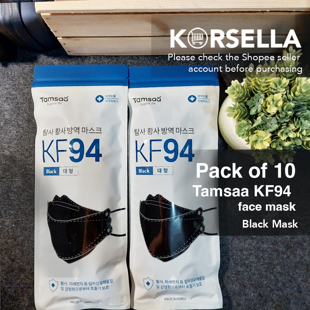 tamsaa kf94 mask