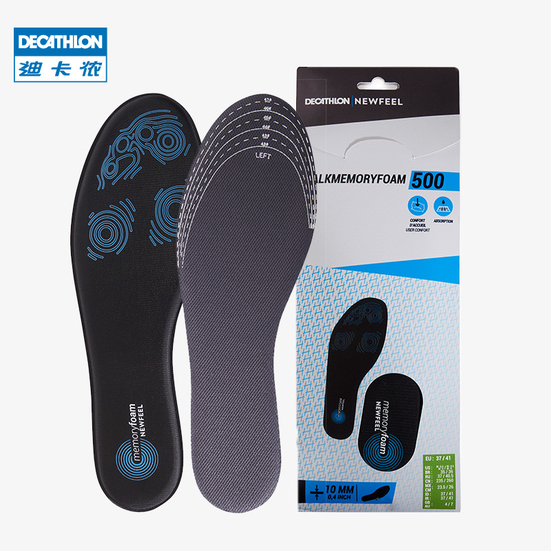 memory foam insoles decathlon