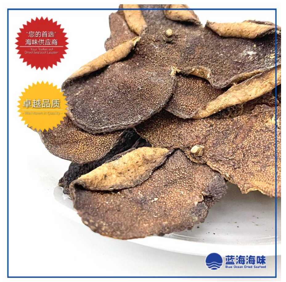 Dried Mandarin Orange Peel 100g Lazada PH