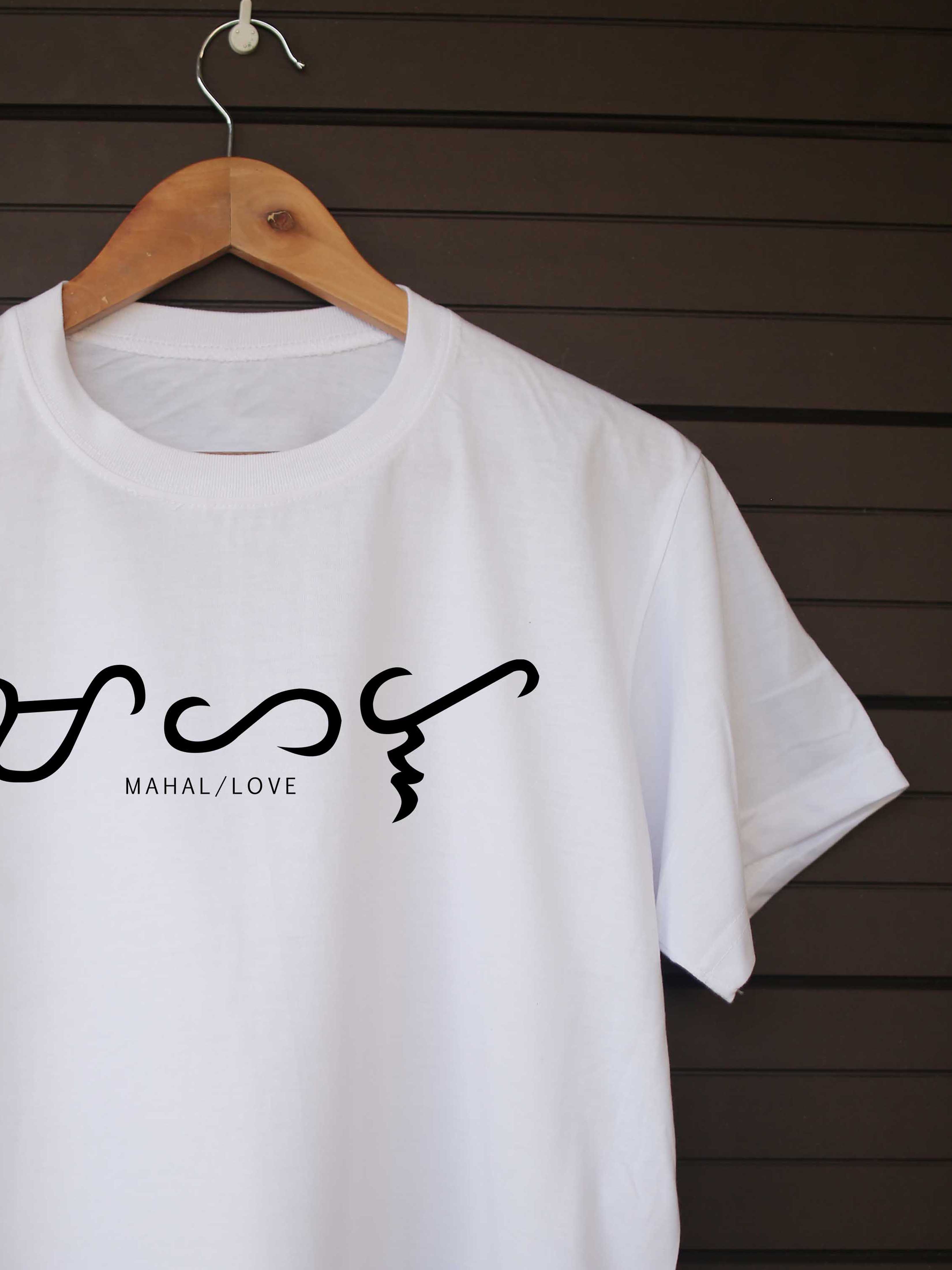 baybayin shirt design