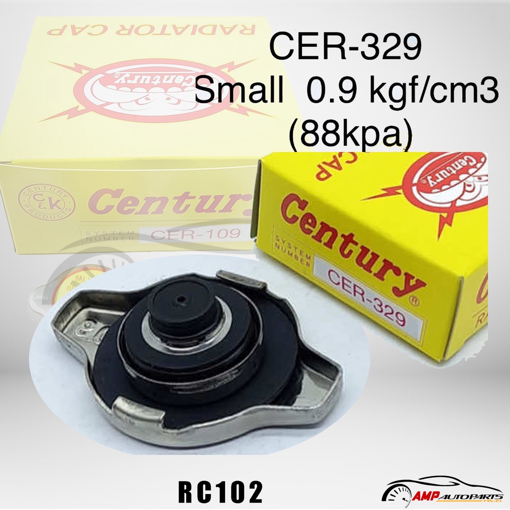 Small Type 0.9 kgf/cm3 (88kpa) RC102 Century Radiator Cap Japan Made