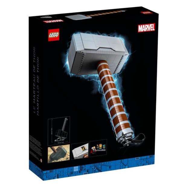 【Official】 LEGO 76209 Marvel Thor’s Hammer 979pcs 18+