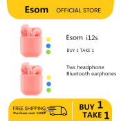 I12 TWS Bluetooth Earbuds - Buy 1 Get 1 Free
