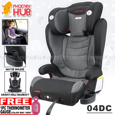 Phoenix Hub 04DC Baby Car Seat Child Booster Elevated Seat 2-in-1 Baby High Back and Backless