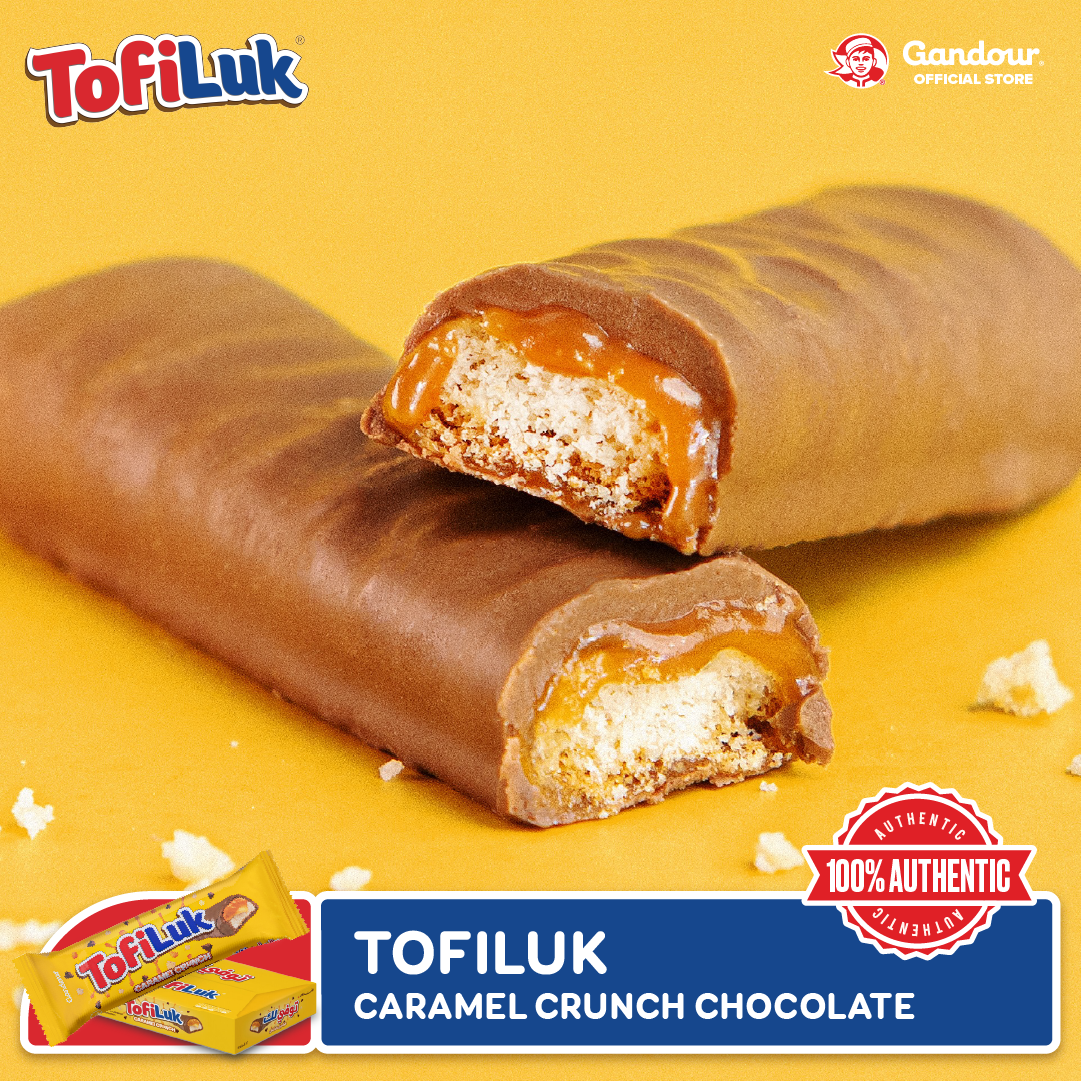 Gandour Tofiluk Caramel Crunch Chocolate Bar 10g 1pc Official Store ...