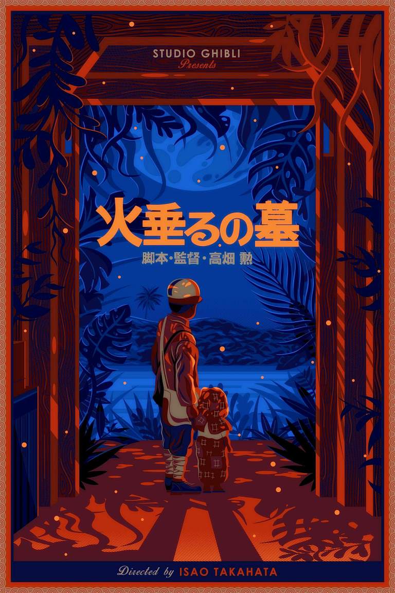 Grave of the Fireflies Poster by emiruuu on DeviantArt
