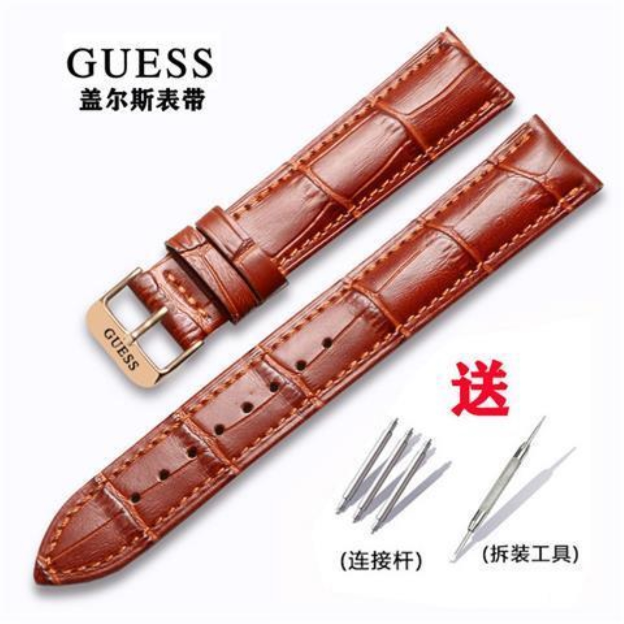 Guess w0040g3 leather on sale strap