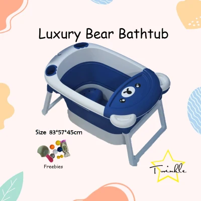 Twinkle Big Luxury Bear Bath Tub with Stool
