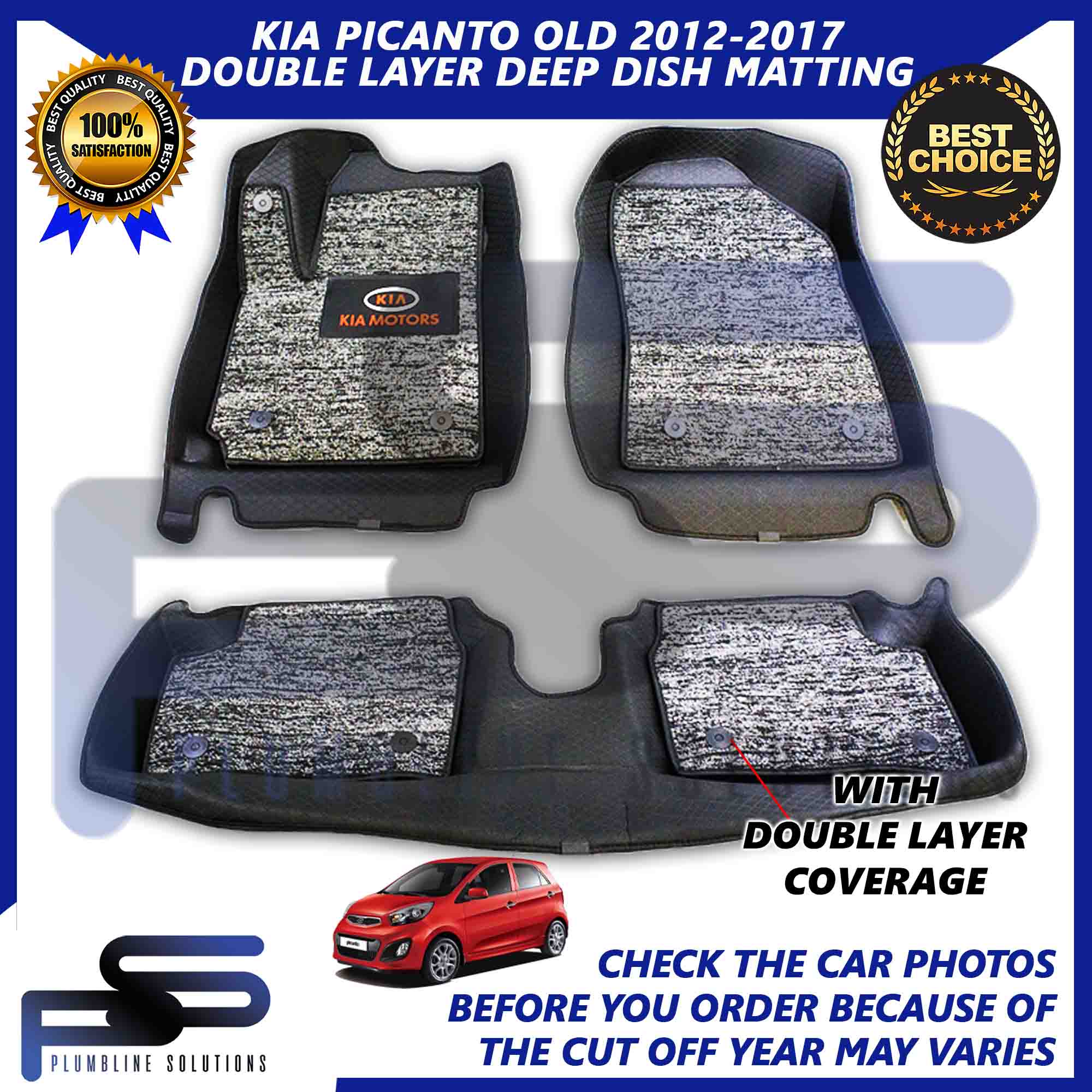 Double Layer Deep Dish Matting for Kia Picanto 2012 2013 2014 2015 2016