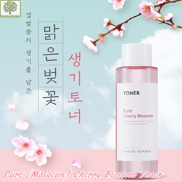 Nature Republic Pure Cherry Blossom Toner 155ml Lazada Ph