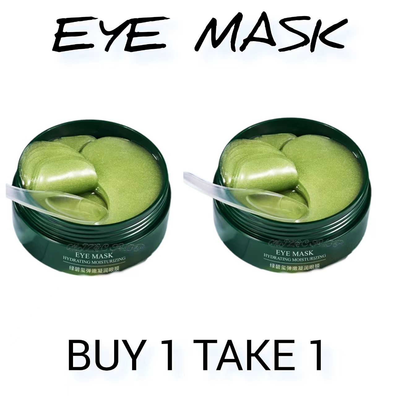 HOUMAL SEAWEED EYE MASK REMOVE DARK CIRCLES, WRINKLE, EYE BAGS AND