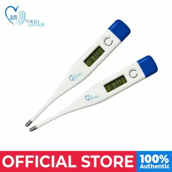 where can you buy a thermometer