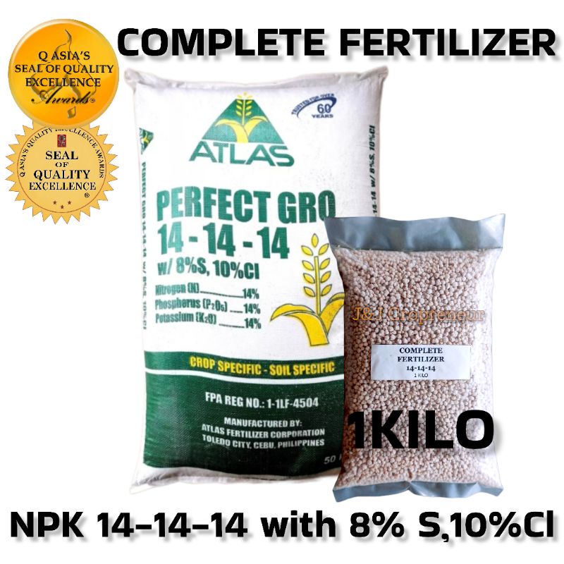 PREMIUM COMPLETE FERTILIZER 141414 PERFECT GRO BY ATLAS Lazada PH