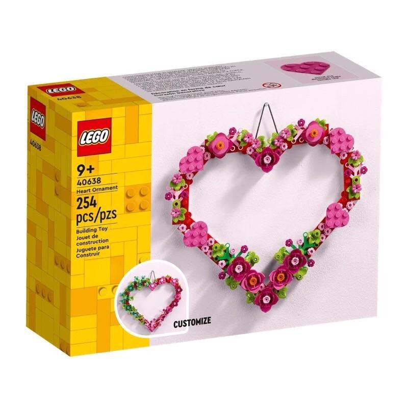 Lego® 40638 heart ornament 254pcs 9+ lego đồ chơi gạch