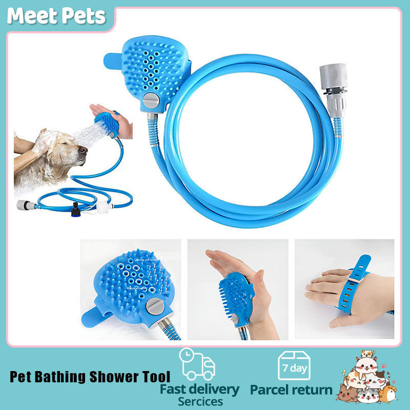 Pet Bathing Shower Tool，Pet Shower Spray Shower Brush Dog Spray Tool
