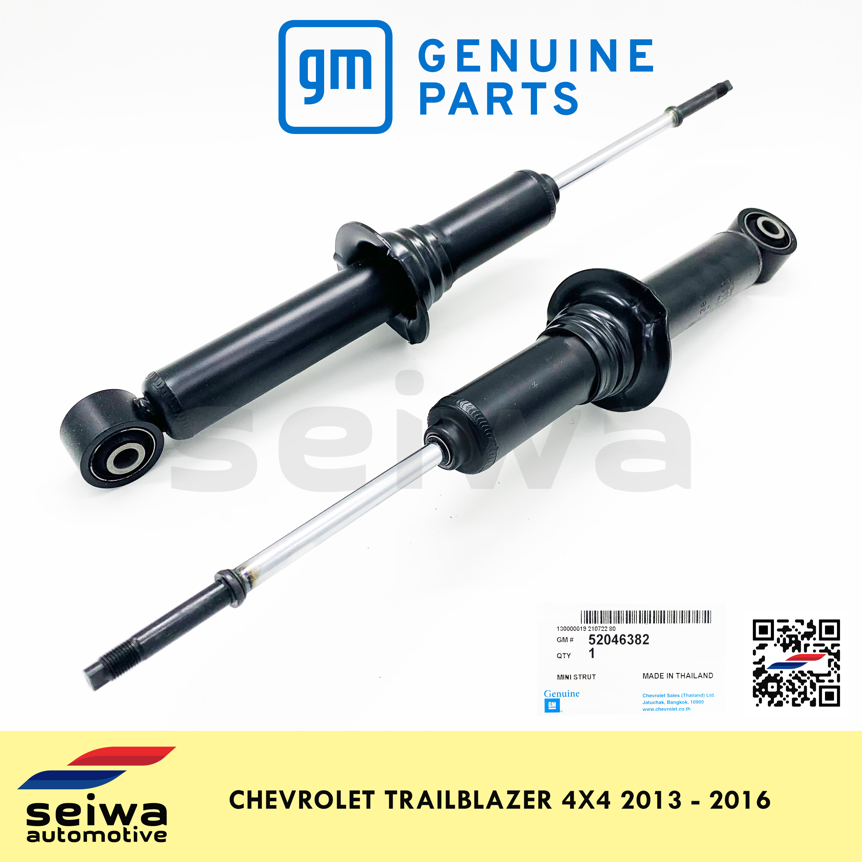 [2013 - 2016 4x4] Chevrolet Trailblazer Shock Absorber Set (Front ...