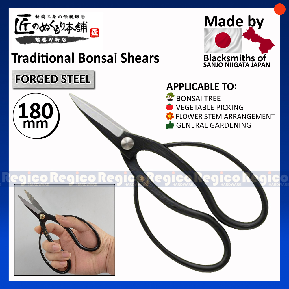 Senkichi Japanese Bonsai Scissors For gardening 210mm Made In Japan 