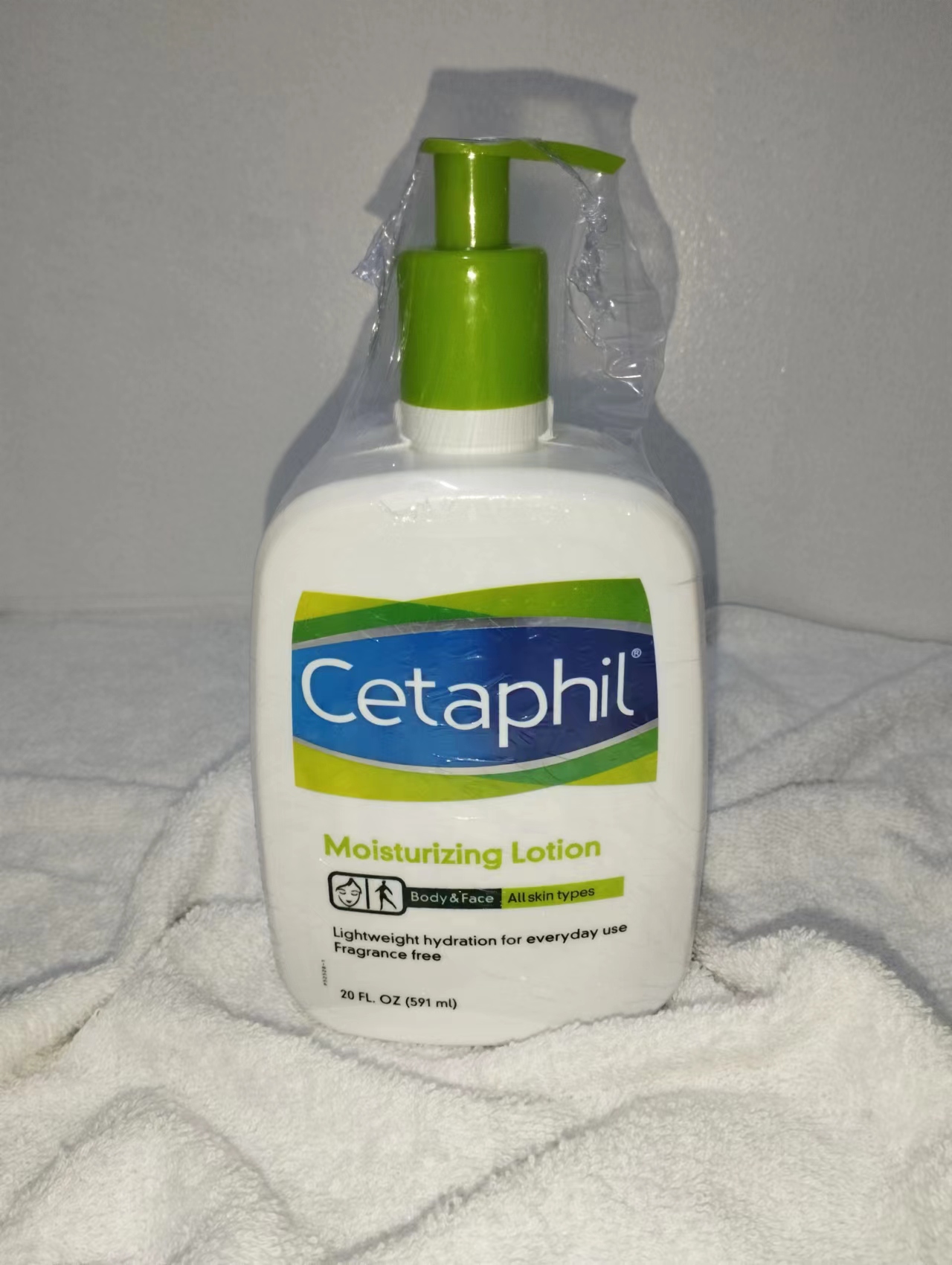 Cetaphil Body Lotion | Lazada PH