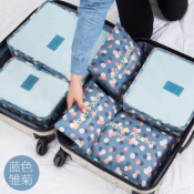 6Pcs BL Storage Bags - Travel Luggage Organizer Pouch
