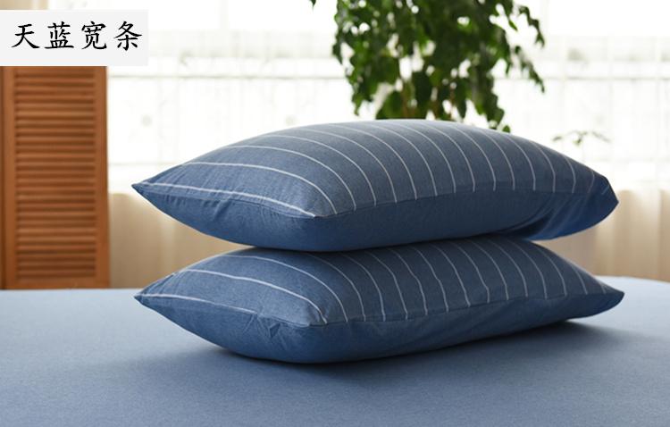 Phong Cách Nhật Bản 100% Cotton Bông Dệt Kim 48*74 Vỏ Gối Bông Thiên Trúc Tốt Giản Lược Màu Đơn Vỏ Gối Một Cặp 2 Chỉ