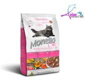Monello Cat Food for Adult 1kg Salmon, Tuna and Chicken