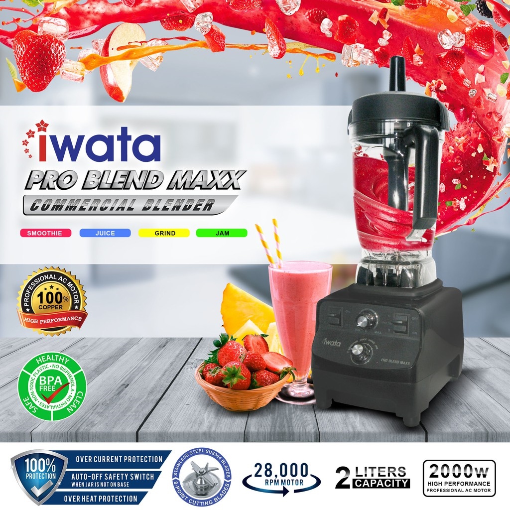 Pro Blend Maxx Commercial Blender 2L capacity Lazada PH