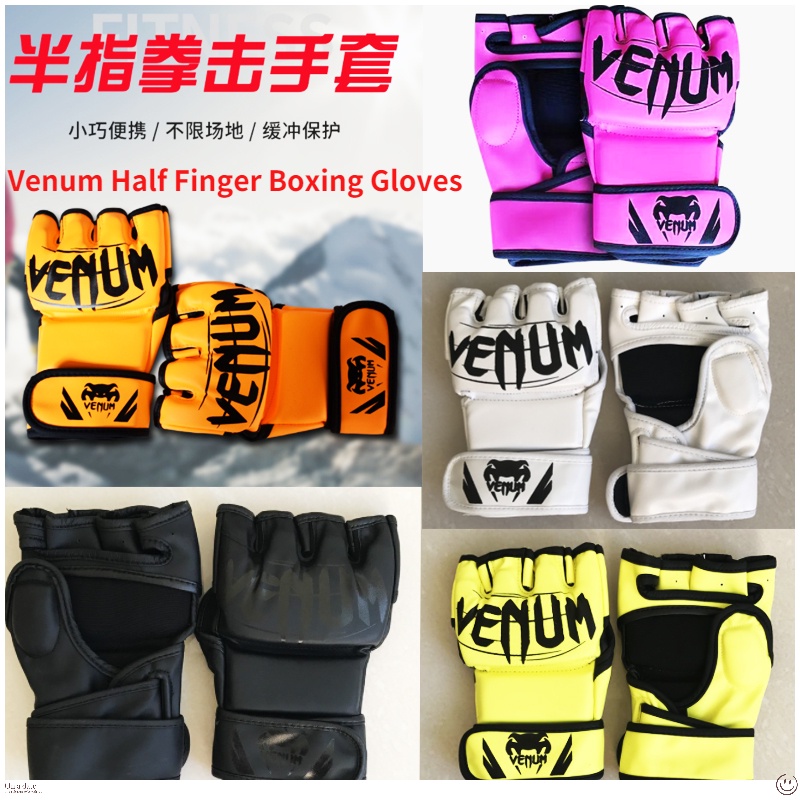 【Spot】12 OZ Boxing Gloves PU Leather Gloves Men Women Muay Thai Sanda GYM Boxing Training Gloves Set