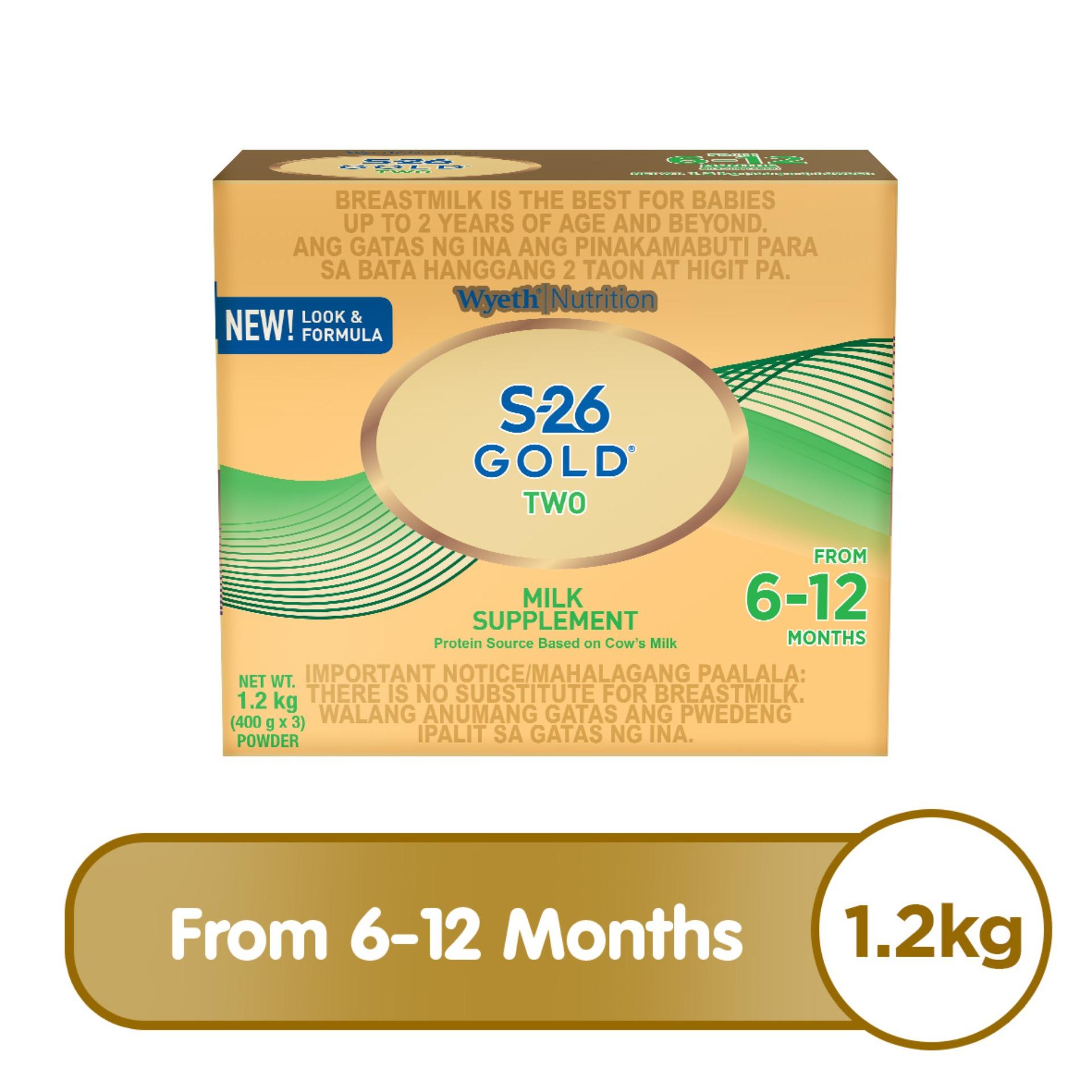 Buy Wyeth Nutrition S26 Promil Gold Stage 2 612 Months