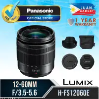 Panasonic Lenses Philippines Panasonic Camera Lens For Sale Online Lazada Com Ph