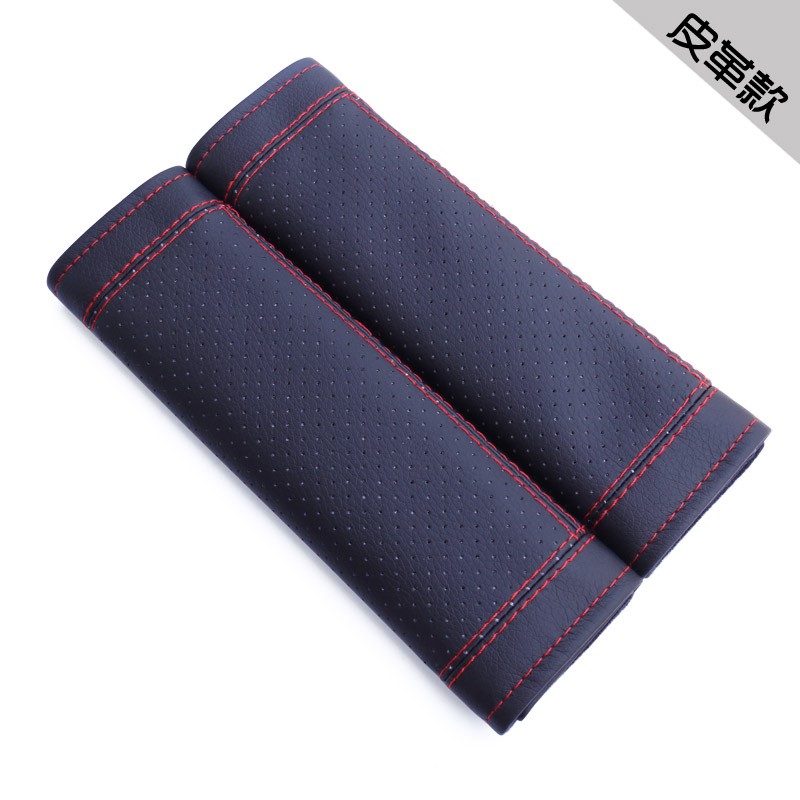 Shoulder pad seat belt cover a pair of extended car seat belt cover