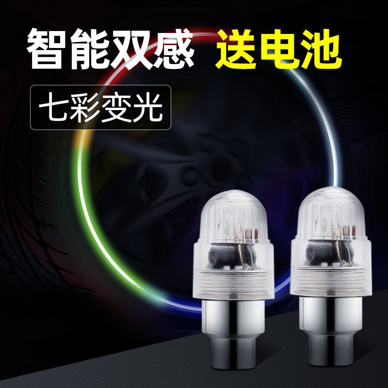 Mdl killer headlight bulb led light 12volts for motorcycle led lights