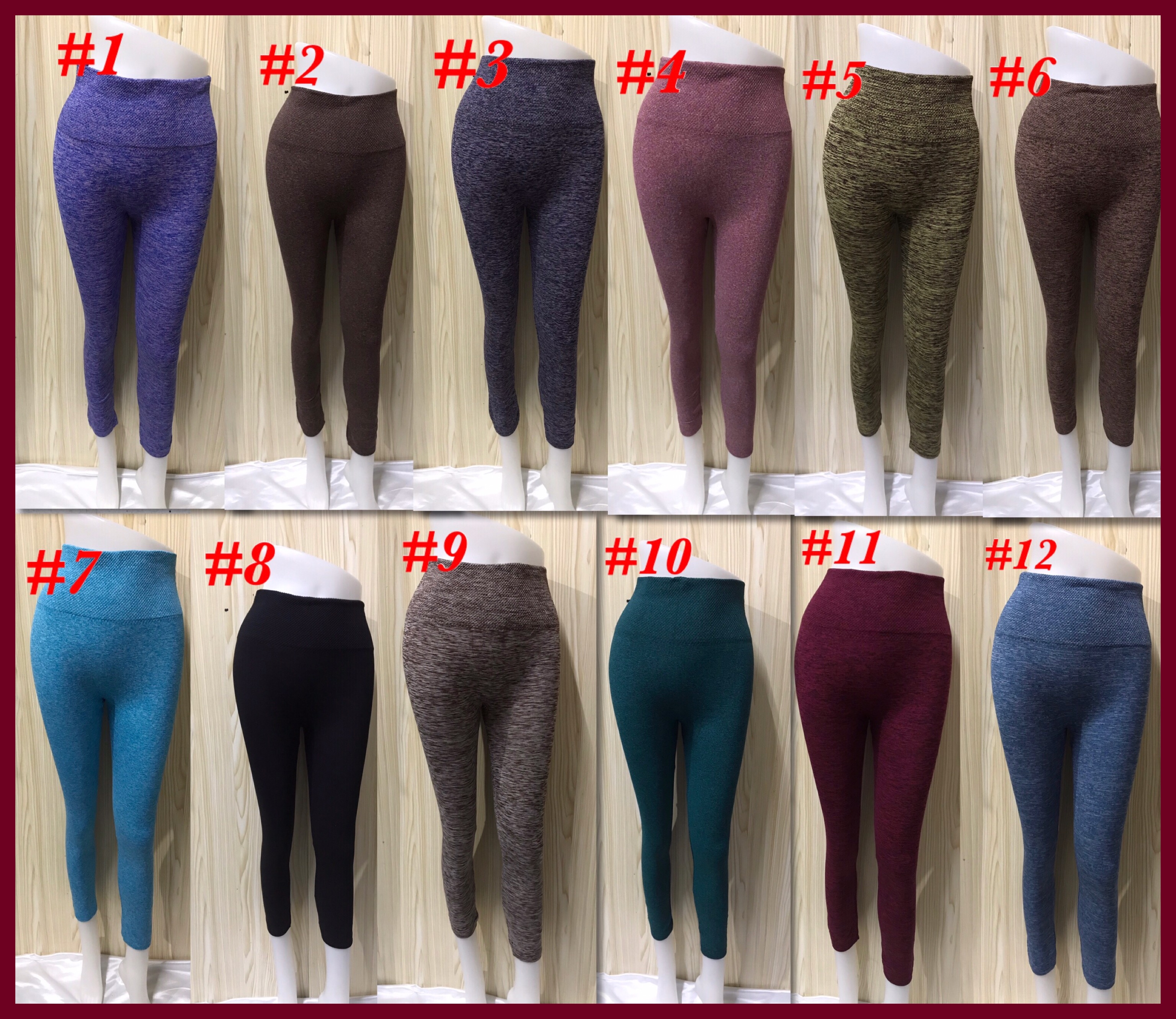 AF High Waist Sport Leggings #0088 