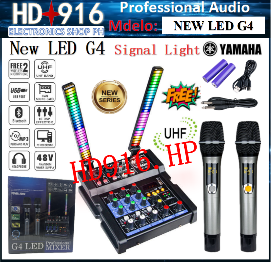 The New Yamaha G4 LED Signal Light Mixer Power Mixer 4Channels USB