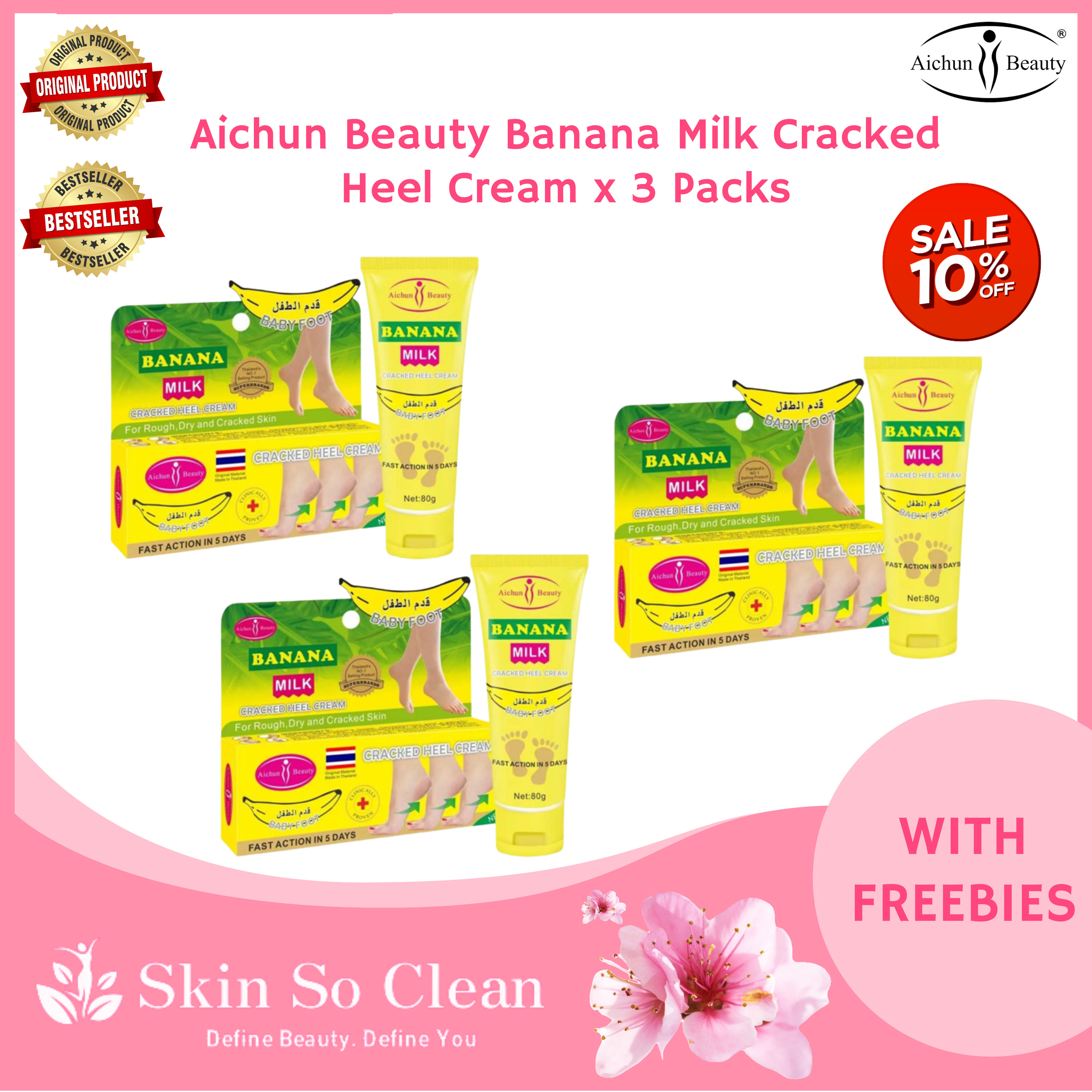 SKIN SO CLEAN Authentic Aichun Foot Care Cream 80G Foot Peeling Cracked