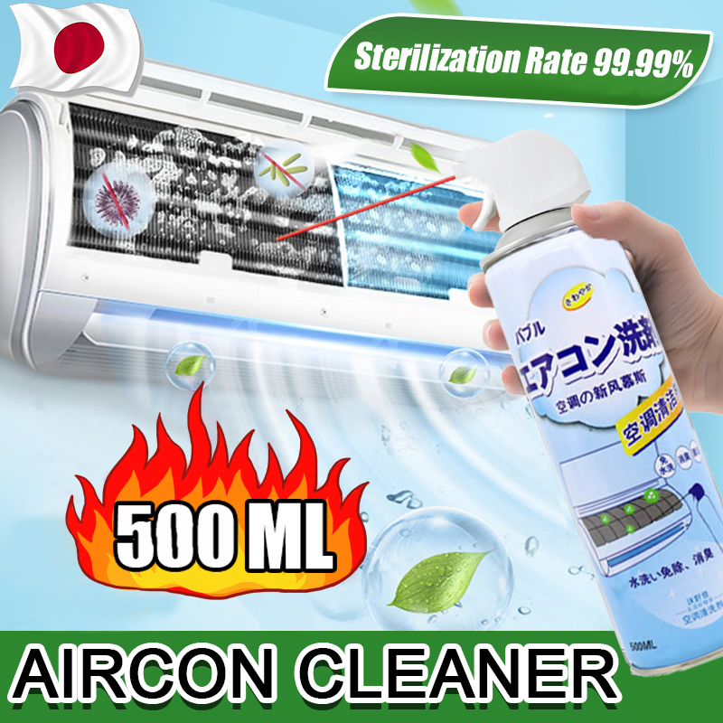 Home Aircon Cleaner 500ML Aircon Cleaner Spray Foam Aircon Cleaner