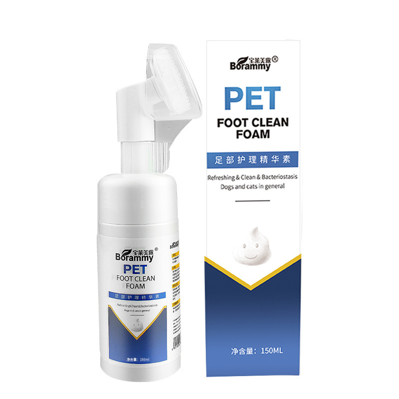 Dog Foot Washing Artifact Free Scrub Foot Cleaning Foot Care Teddy Cat