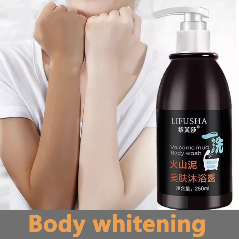 Volcanic Mud Body Wash Whitening Body Wash Body Wash [250ml] Deep Sea