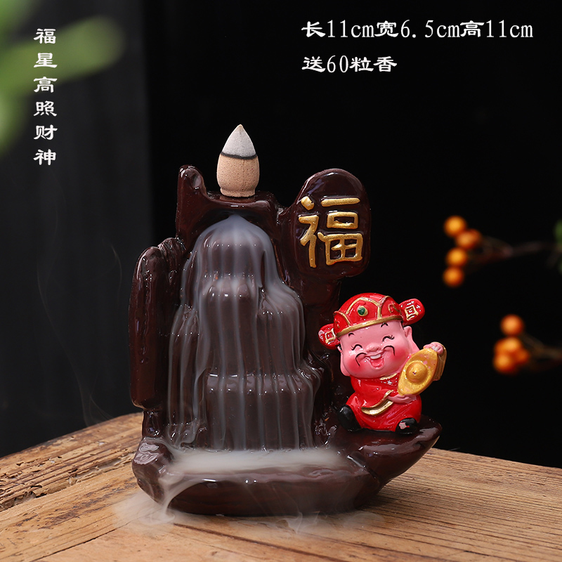 Incense Burner Tiktok Shop