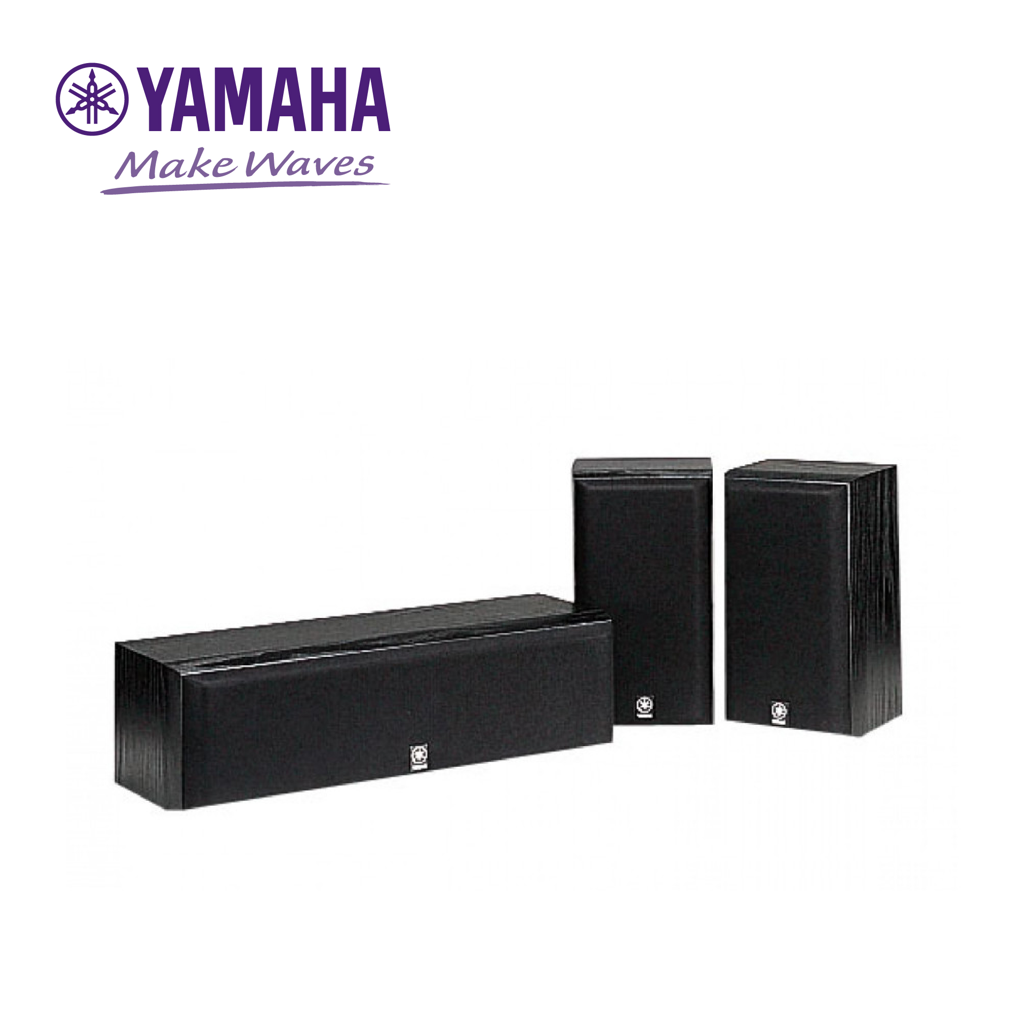 Yamaha NSP60 Center and Surround Channel Speaker Avesco Lazada PH